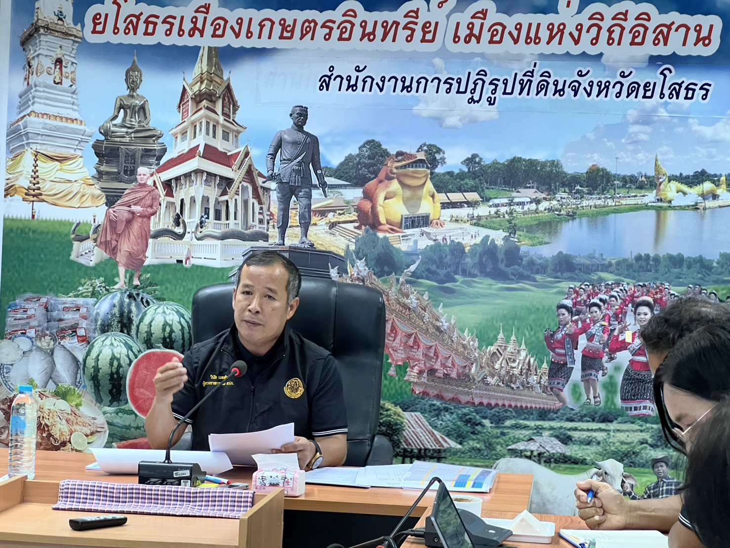 title - ผู้ตรวจราชการ ส.ป.ก. ประชุมตรวจติดตามความก้าวหน้าผลการดำเนินงานตามแผนการตรวจราชการ ของผู้ตรวจราชการกรม (นายวินัย เมฆดำ) และประชุมตรวจติดตามผลการดำเนินงาน ตามแผนการตรวจราชการของผู้ตรวจราชการกระทรวงเกษตรและสหกรณ์ (นางสุวรรณี ศรีสุวรรณ์) ประจำปีงบประมาณ พ.ศ. 2569 รอบที่ 2 เขตตรวจราชการที่ 14 จังหวัดยโสธร